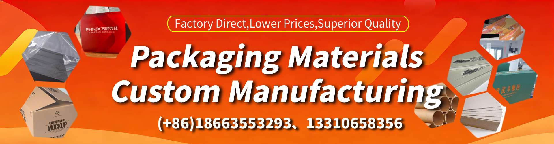 Virginia Packaging Box & Gift Box Manufacturer